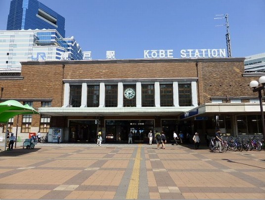 JR神戸駅