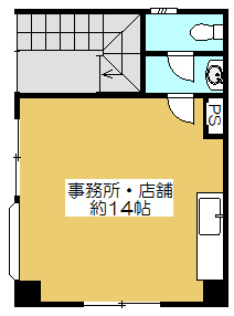 シャルマン長田1階事務所店舗（カラー）